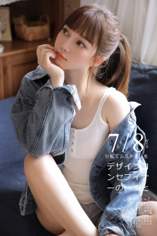 平原上的火焰